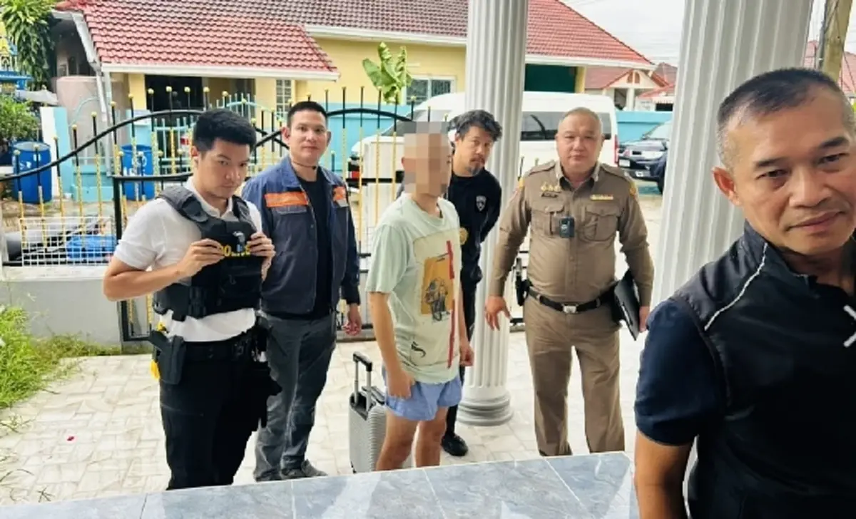 ล็อกตัวหนุ่มมะกันเปิด "แล็ปปรุงยา" ซุกของกลางแน่นบ้าน