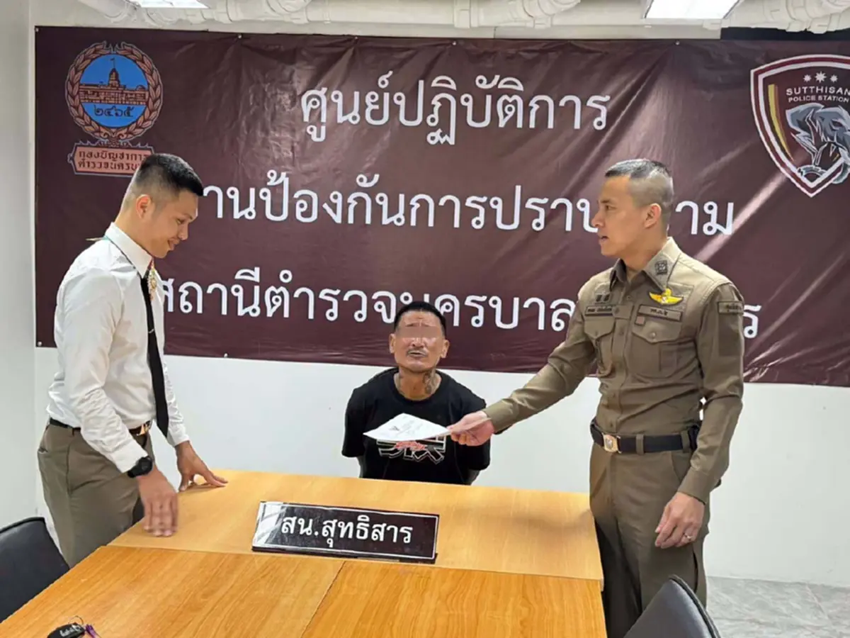 สิ้นลาย "เหม่งปากดำ" อินฟลูสายคุก ตำรวจบุกตะครุบ หลังหนีหมายจับ