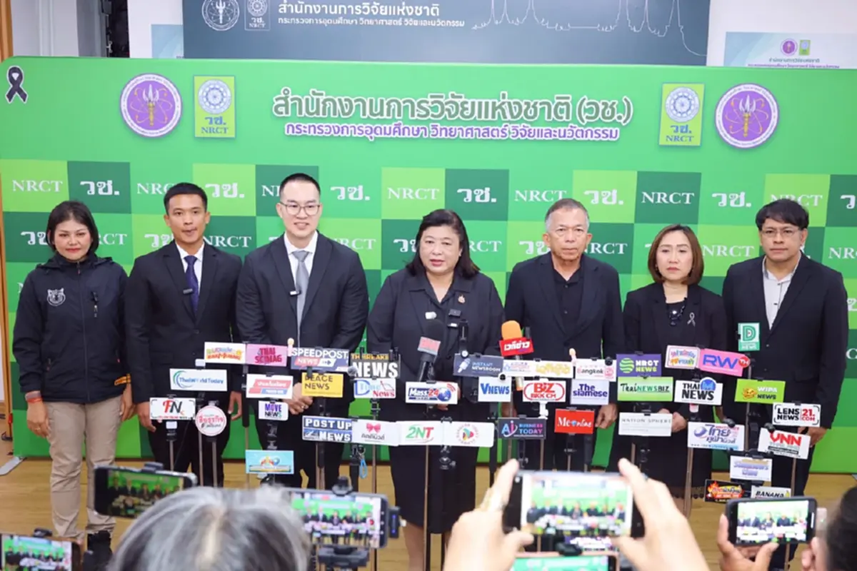 วช. ถกนวัตกรรมเสริมทักษะสถานศึกษารับมือเหตุรุนแรง มุ่งยกระดับความปลอดภัย