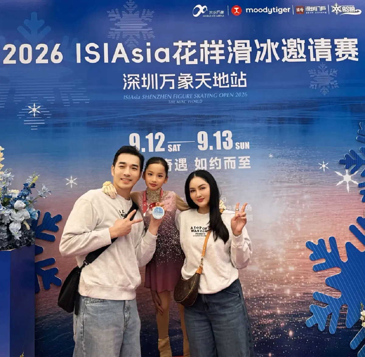 เก่งมาก  ลูกสาว เจมส์ เรืองศักดิ์ คว้าเหรียญเงินประเดิมแข่งสเก็ต