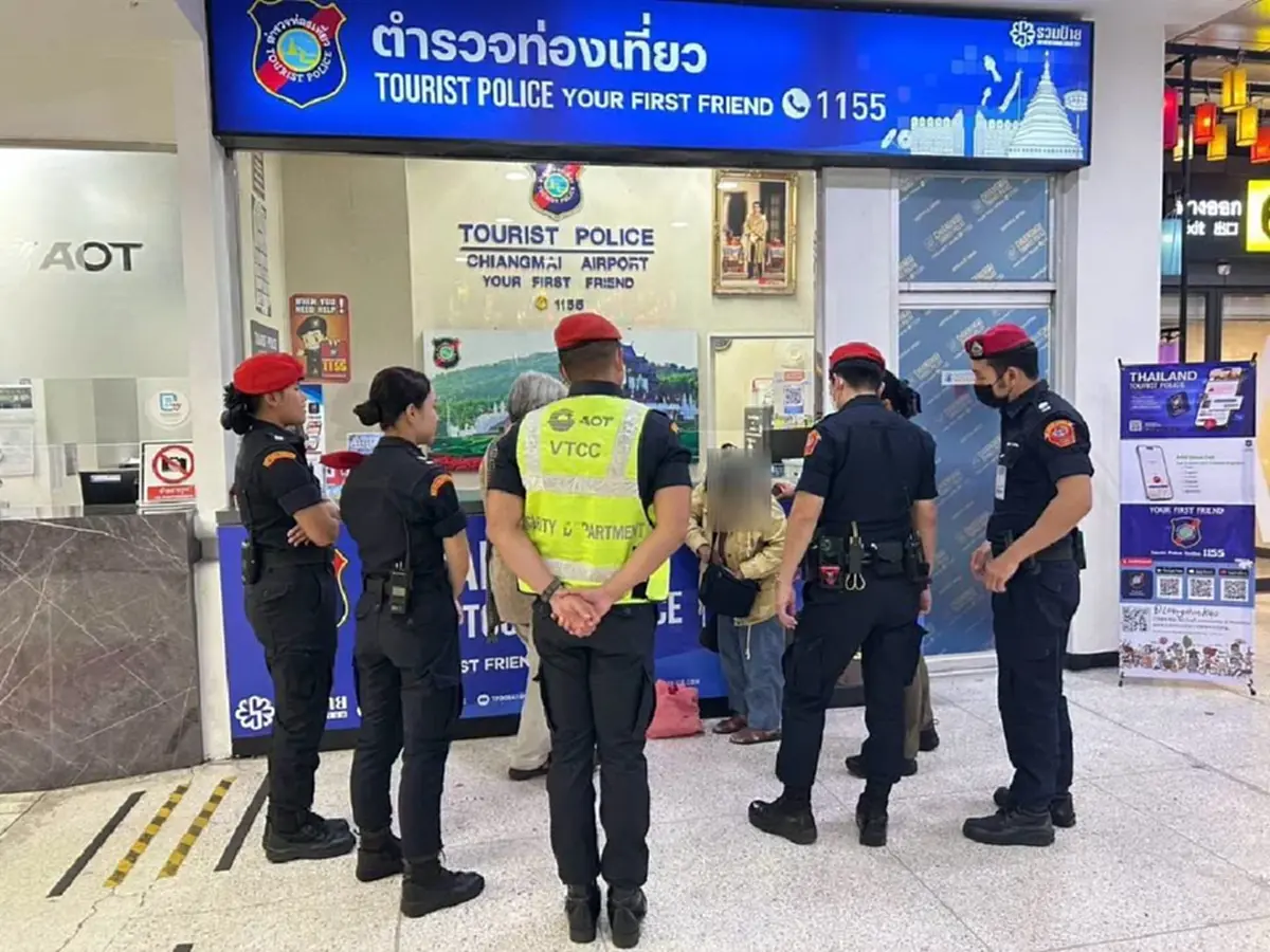คุณยาย 66 หลงรักหนุ่มนักบิน ข้ามจังหวัดมาหา สุดท้ายใจสลาย