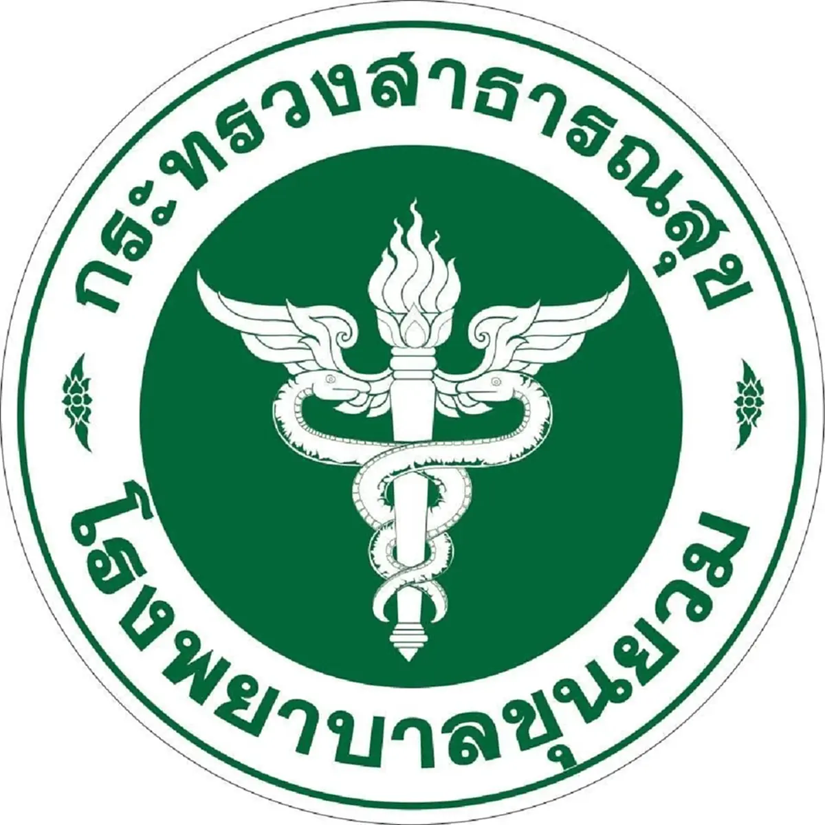 รพ.แถลงแล้ว แจงข้อเท็จจริง แม่และลูกในครรภ์เสียชีวิต ขณะทำคลอด