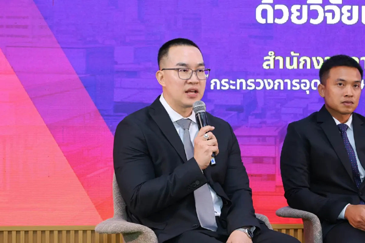 วช. ถกนวัตกรรมเสริมทักษะสถานศึกษารับมือเหตุรุนแรง มุ่งยกระดับความปลอดภัย
