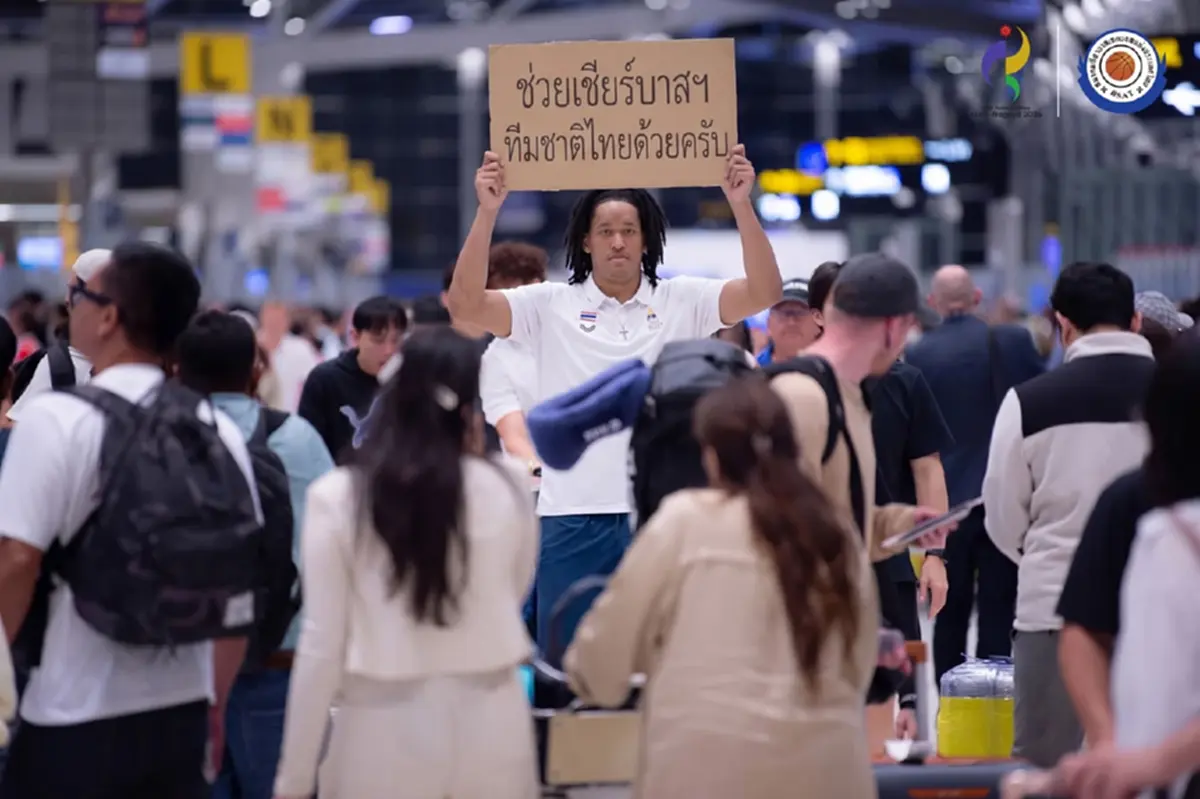 ไวรัลนักกีฬาไทยชูป้าย "ช่วยเชียร์บาสฯ ทีมชาติไทยด้วยครับ"