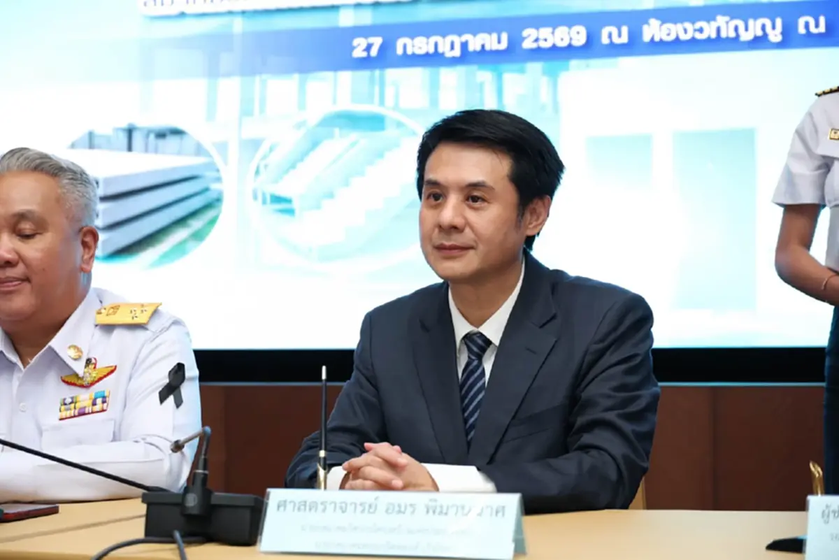 เปิด 3 ปมเสี่ยง พื้นที่นั่งยุบ ทำคอนเสิร์ตอัสนี-วสันต์ ล่มกลางคัน