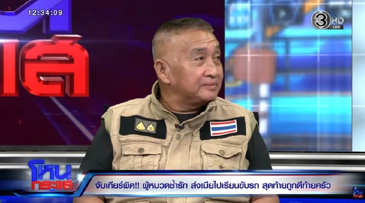 "หมวดสมภพ" สายไหม้ เปิดสเปกว่าที่คุณนายคนใหม่ หลังเมียรักมีชู้