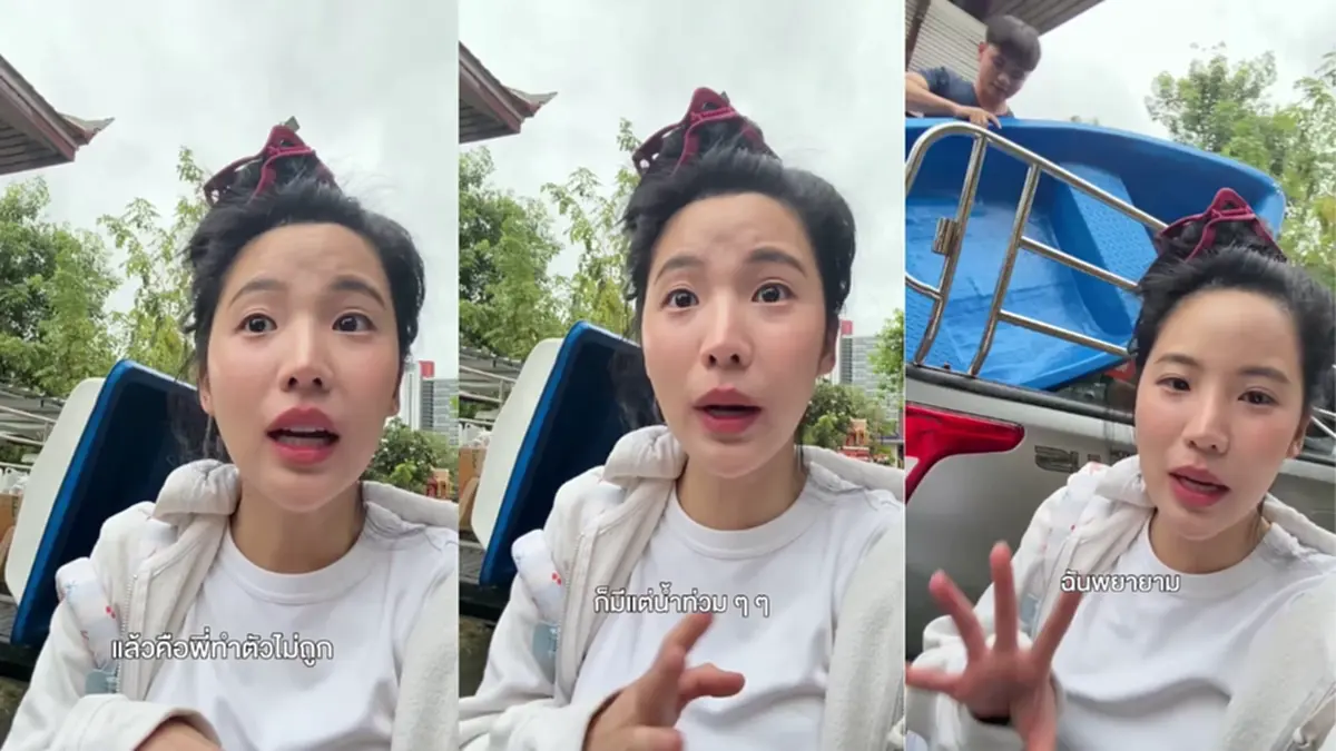 ครั้งแรกในชีวิต  ดาราสาว เปิดใจลงพื้นที่ ภูมิใจได้ช่วยน้ำท่วม