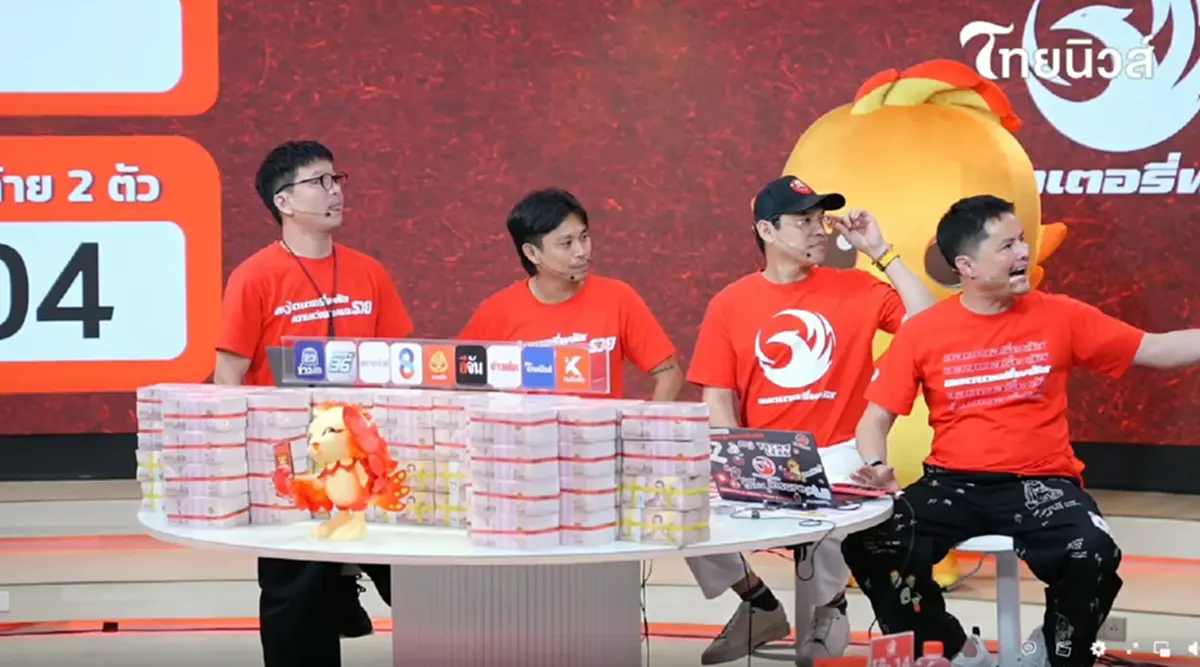 เศรษฐีใหม่ รับรางวัลที่ 1 กับ ลอตเตอรี่ พลัส รู้ซื้อกี่ใบยิ่งอิจฉา