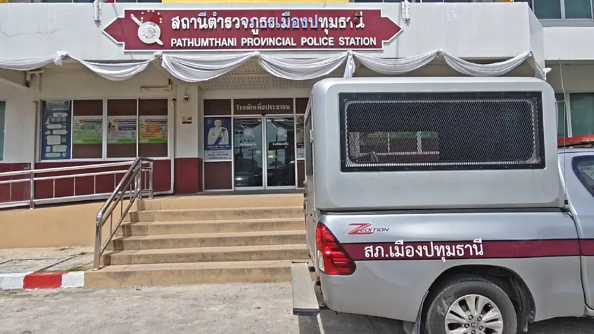 ผู้การปทุมฯ สั่งสอบด่วน 3 วัน ปมคลิปพลเมืองดีพบตำรวจหลับยกโรงพัก
