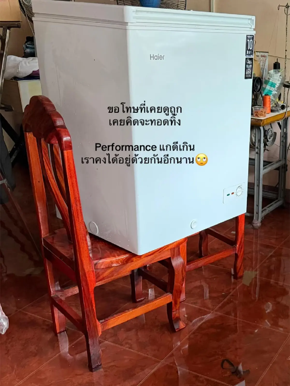 กราบแม่ที่ซื้อไว้  สาวโพสต์ขอโทษเก้าอี้ในตำนานที่เคยดูถูก