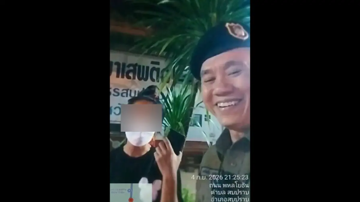 ผิดคาด ครอบครัว ลูกปลา โพสต์แล้ว หลังหาเจอ แต่ ตร.พบพิรุธคำให้การ