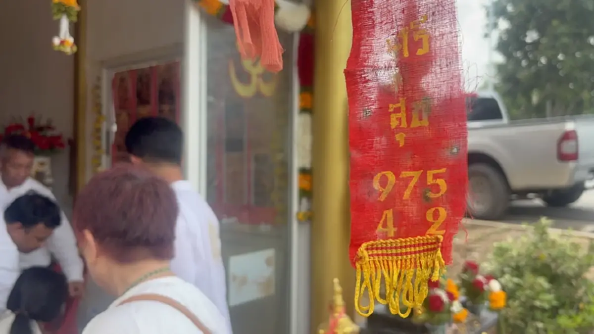 เลขหางประทัด พิธีแห่พระพิฆเนศจำลอง ลอยเจ้าพระยา เทศกาลคเณศจตุรถี