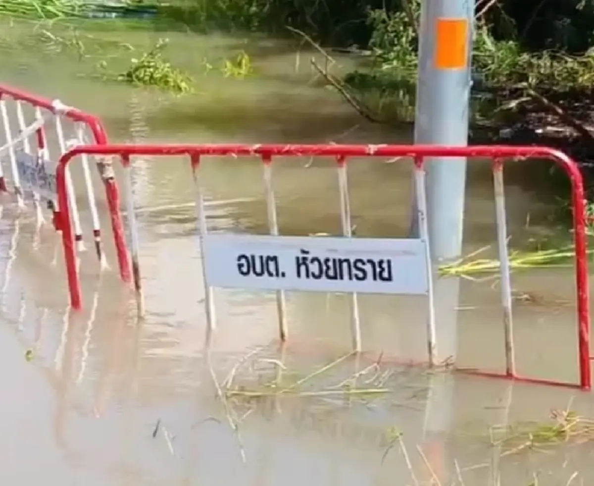 สลด น้องออกัสวัย 11 ปี ดับกลางน้ำท่วม ยิ่งเศร้าพรุ่งนี้วันเกิด