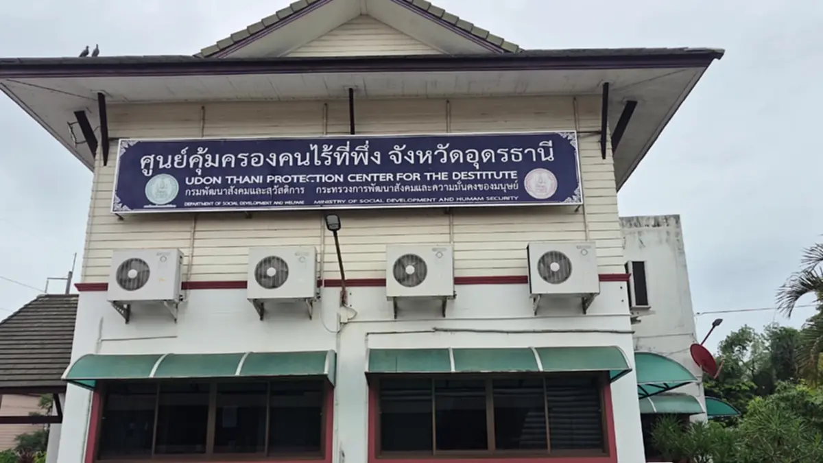 น้ำตาคลอ! คุณตาได้กลับบ้าน หลังเจ้าหน้าที่เคลียร์ใจลูกสาวลงตัว