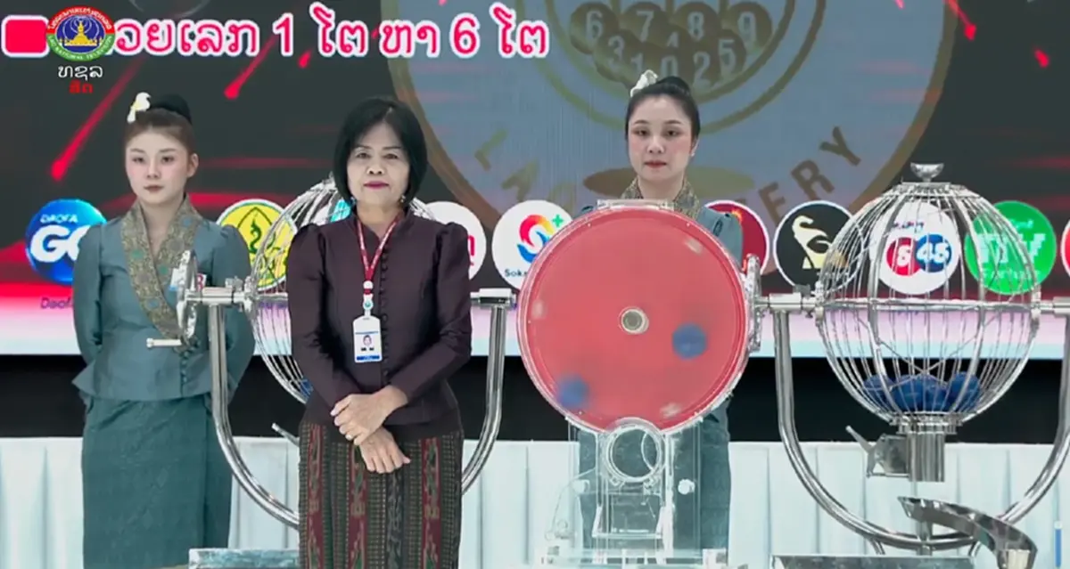 "หวยลาววันนี้" 2/9/69 ตรวจหวยลาว​ 2 กันยายน 2569 ผลหวยพัฒนาวันนี้