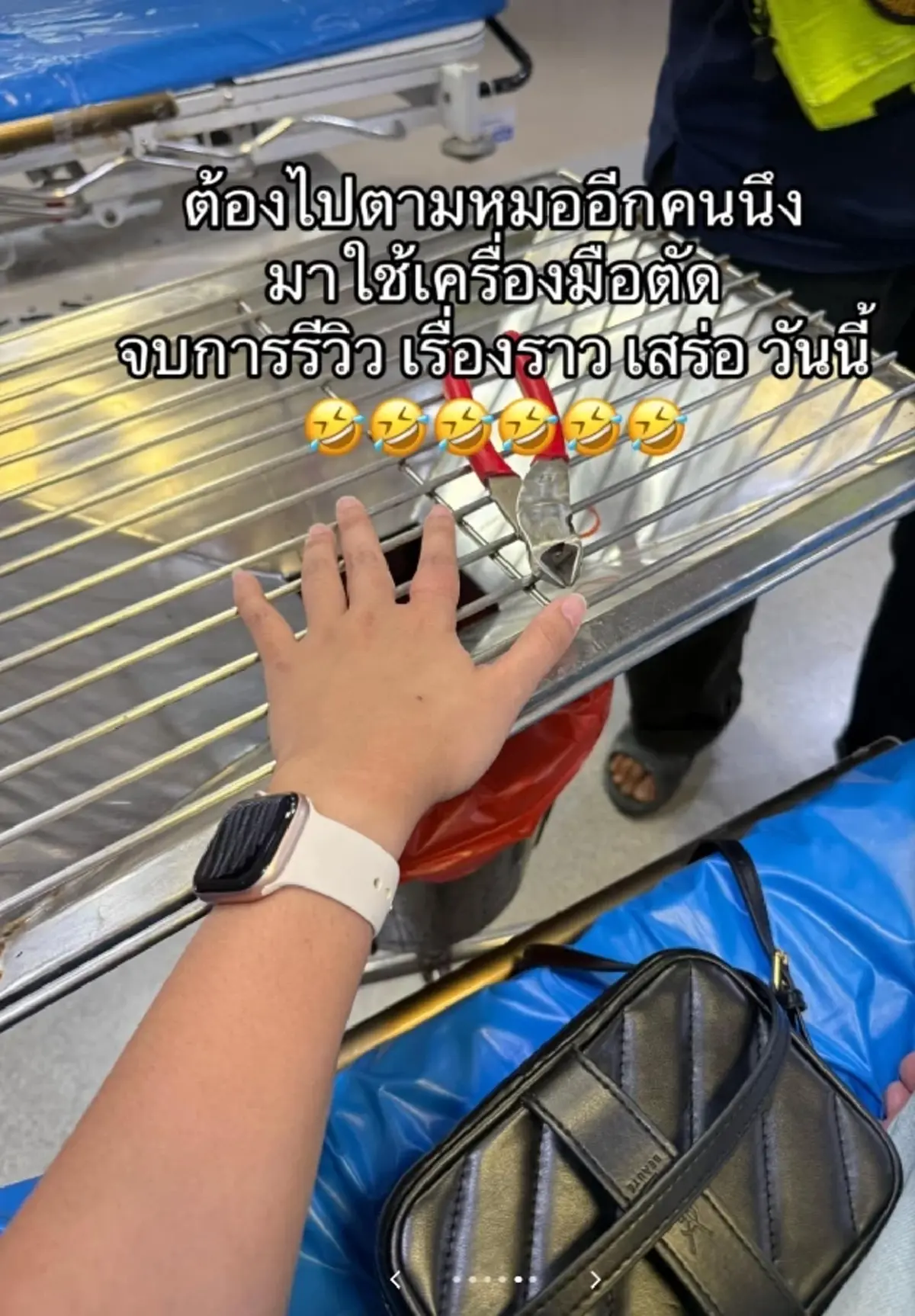 สาวสั่งซูชิป๊อบ เจอช็อตพีค ผวากลัวโดนตัดนิ้ว สุดท้ายต้องเข้ารพ.