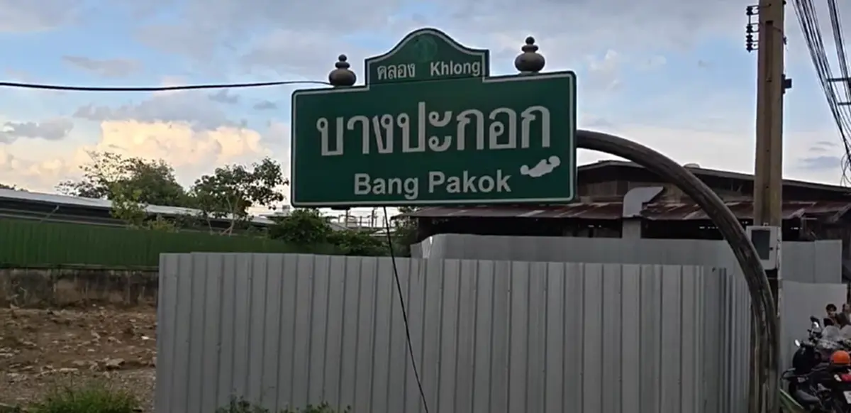 พบร่างชายวัย 75 ลอยคลองบางปะกอก ชาวบ้านเชื่ออาถรรพ์ ตัวตายตัวแทน