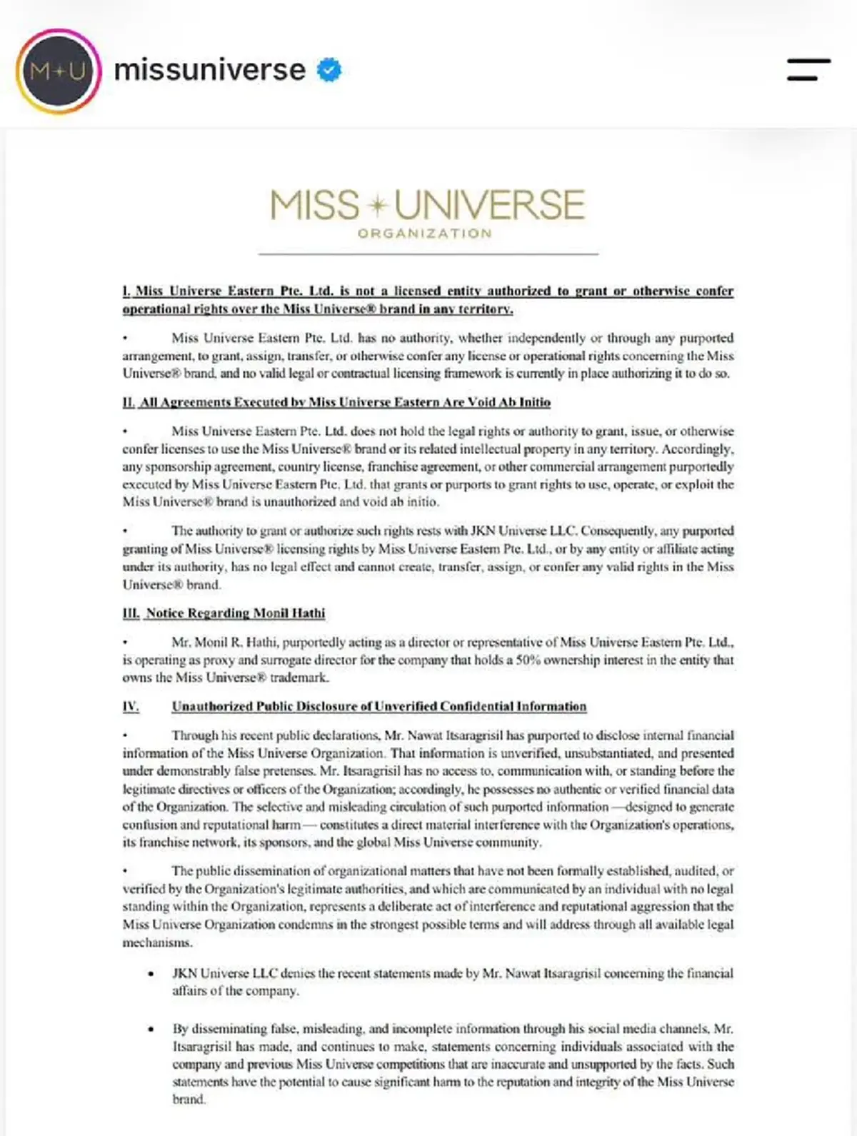 เรื่องใหญ่ ไทย จะไม่มีสิทธิ์เข้าร่วมประกวด มิสยูนิเวิร์ส 2026