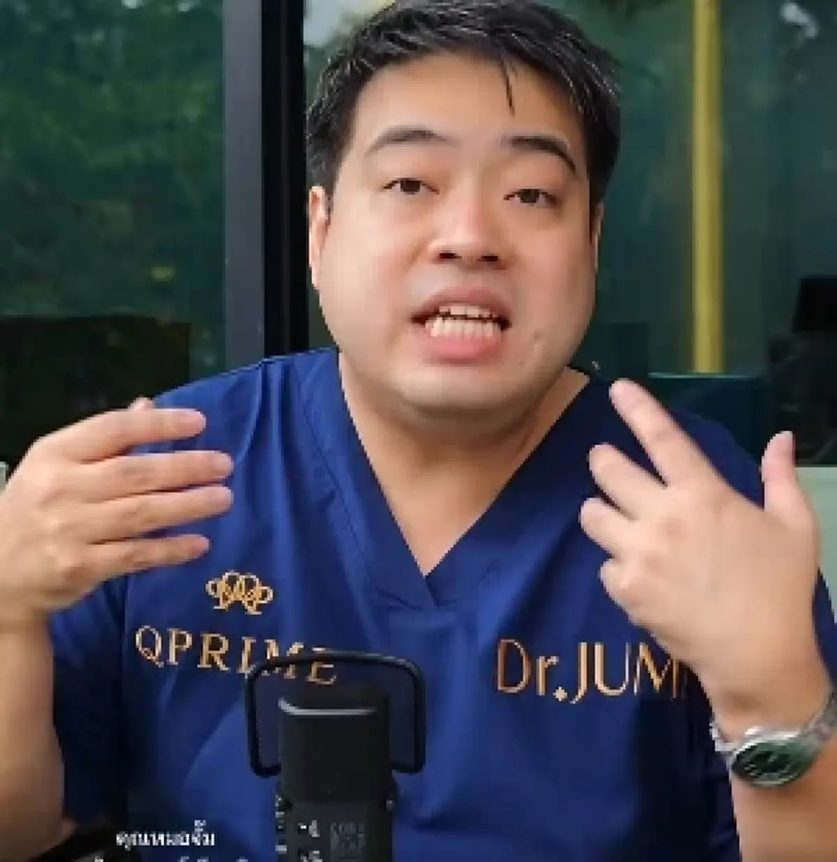 ผิดคาด หมอเปิดวิจัย ผู้หญิง 35+ เป็น "ของหมดอายุ" จริงหรือ