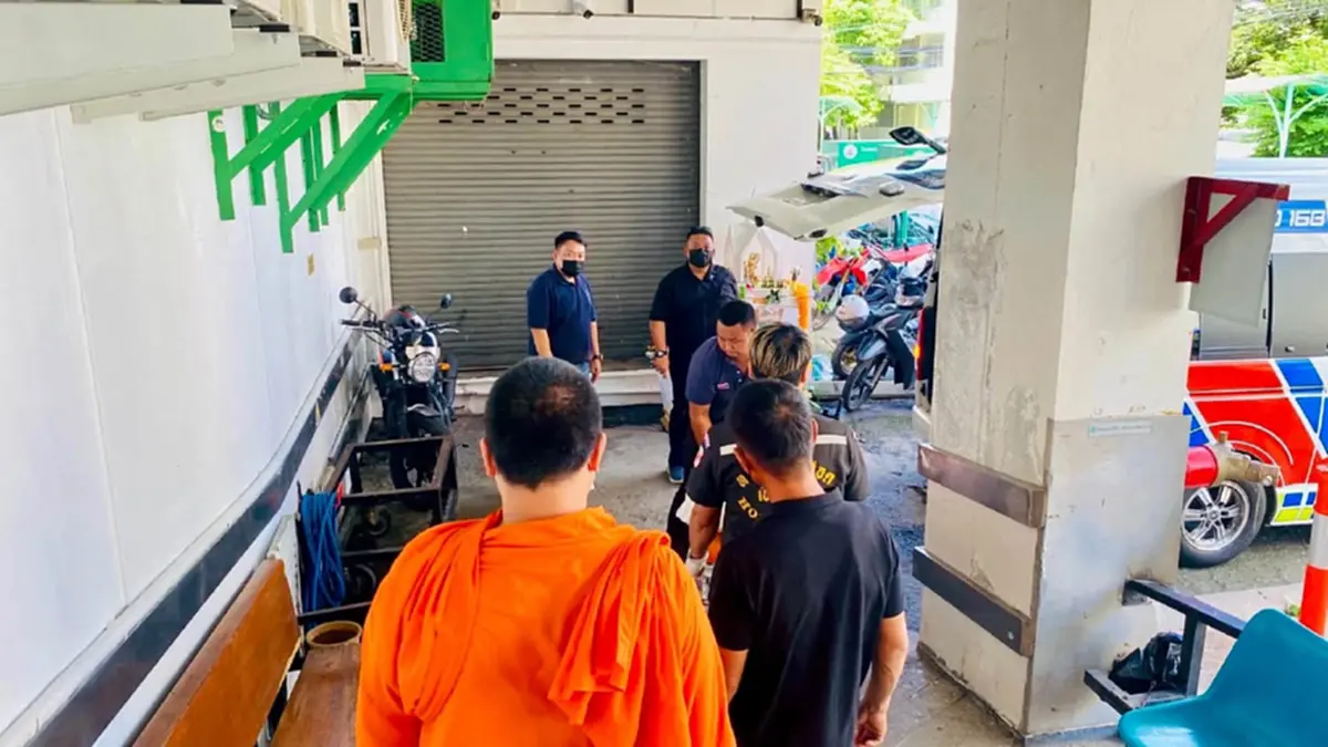 ทะเบียนรถเคลื่อนสรีระสังขาร พระครูพินิตคัมภีรธรรม กลับวัด