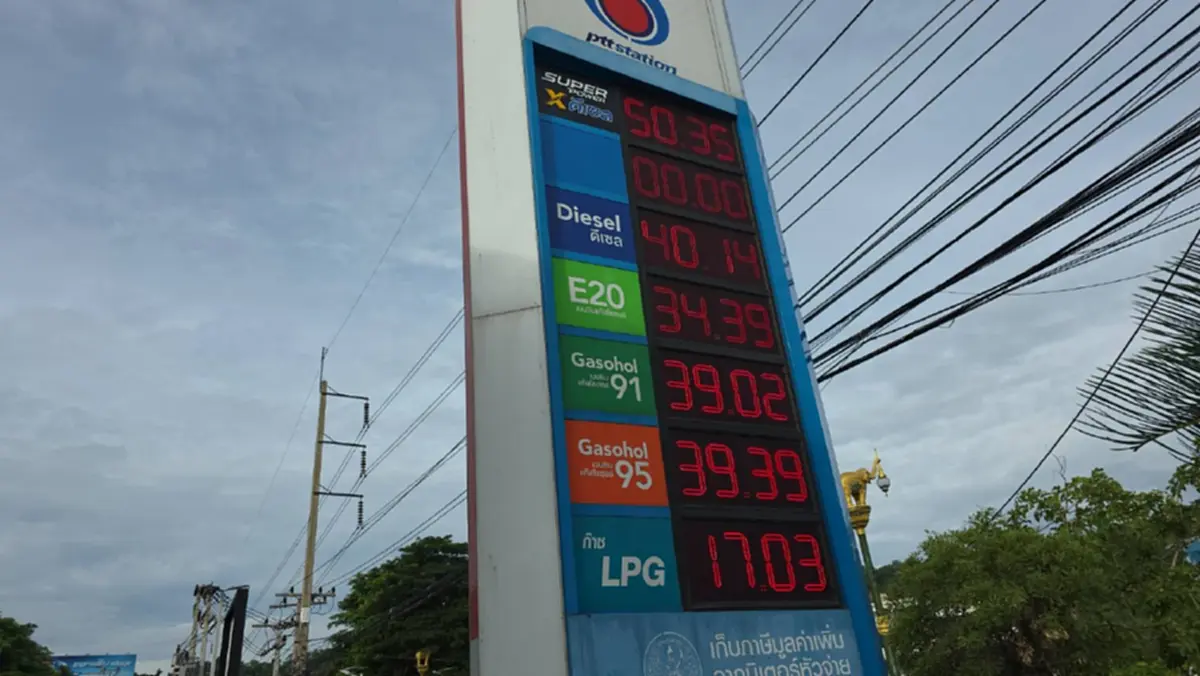 น้ำมันพุ่งเฉียด 40 บาท! ชาวนาอุทัยฯ บ่นอุบเรียกว่าตายอย่างเดียว