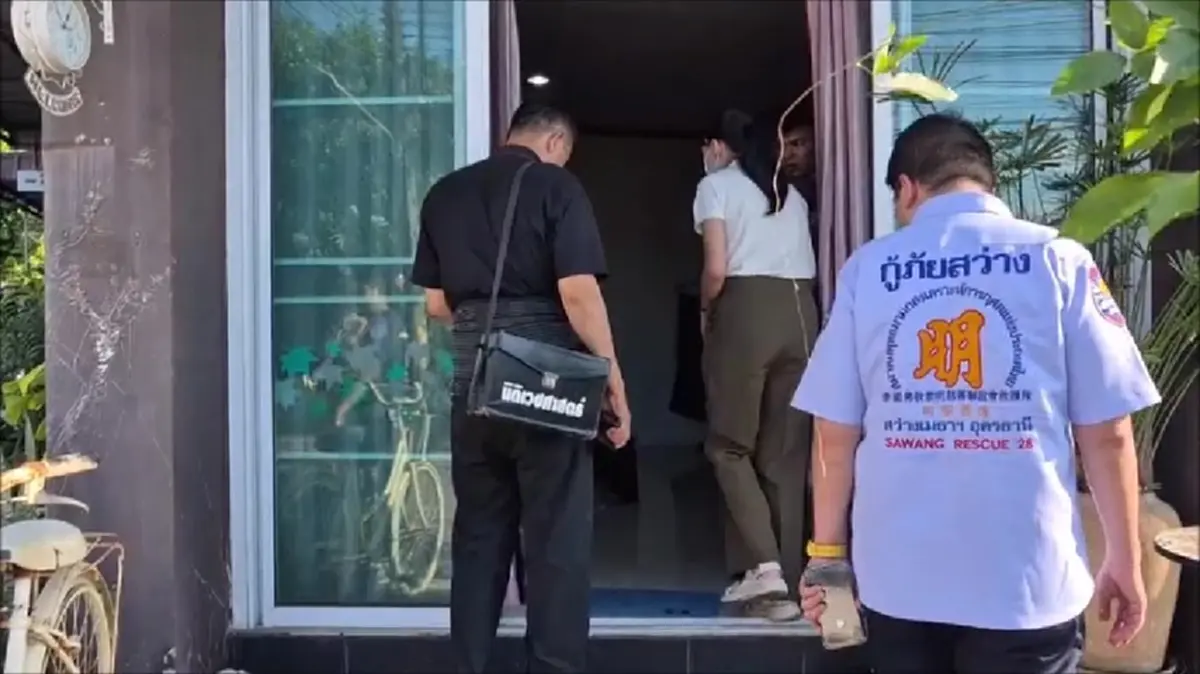 ออกแล้ว ผลชันสูตรนักศึกษาหนุ่มอุดรฯ เสียชีวิตคาห้อง ยิ่งสลดใจ