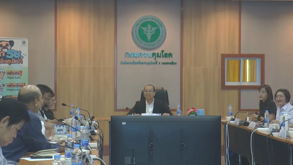 จับตาด่วน! ไข้หวัดใหญ่ระบาด 4 จังหวัดอีสานล่าง ป่วยแล้ว 2,197 ราย