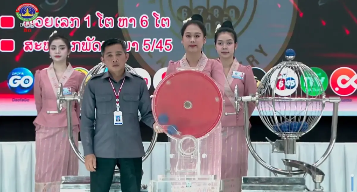 หวยลาววันนี้ 22/9/69 ผลหวยลาว 22 กันยายน 2569 ตรวจหวยลาว ออกอะไร