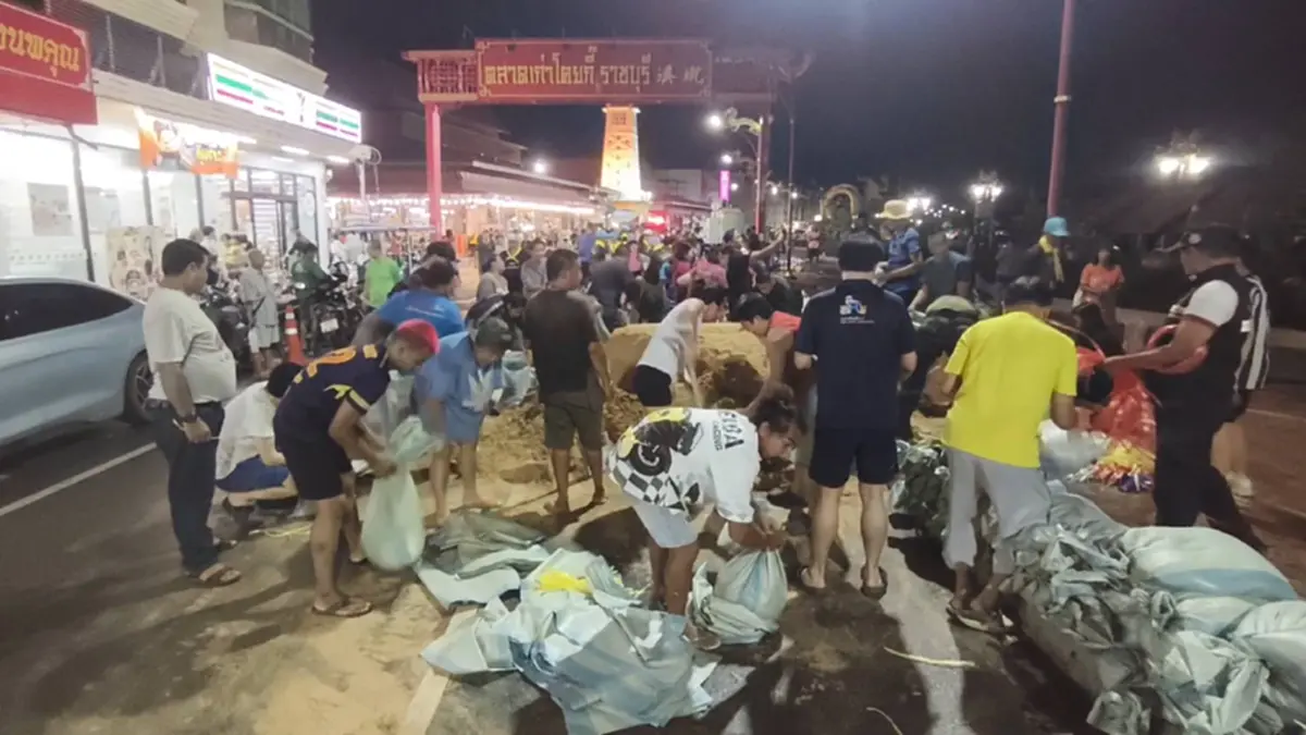 ด่วน! ราชบุรีสั่งอพยพ 7 อำเภอ ผนึกกำลังป้องเมืองชั้นใน