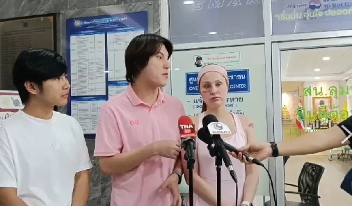 "ขวัญ อุษามณี" แจ้งความเอาผิดชาย 3 คน เข้ามาข่มขู่ขณะวิ่ง