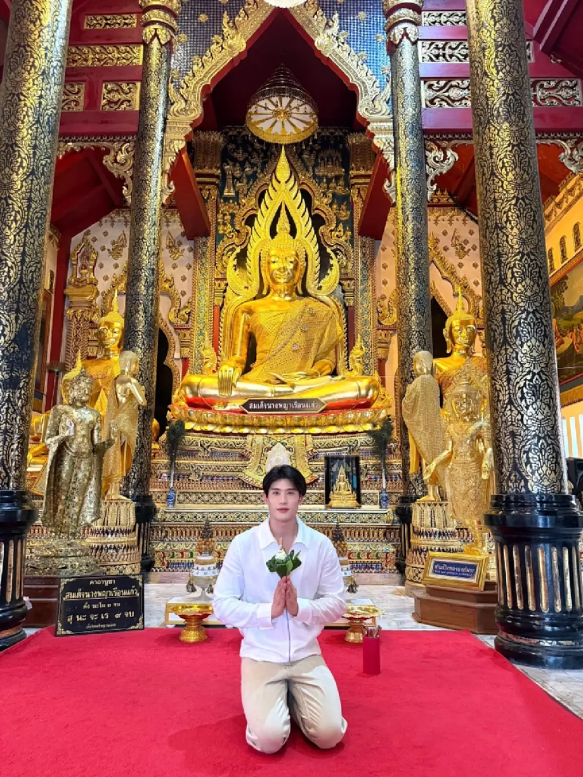 ดาวพุธย้าย หมอไวท์ เคาะ 5 ราศี เด่นโชคลาภ เงินทองไหลเข้า รวยฉ่ำ