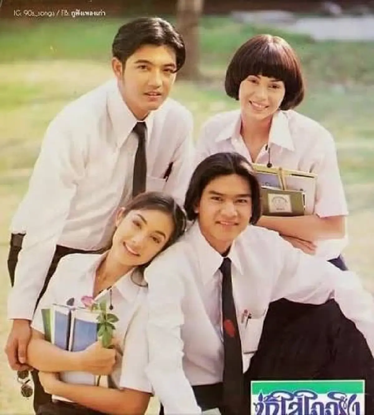 นัท มีเรีย อวดภาพวัย 13 ปี  ชาวเน็ตอึ้งสวยเป๊ะแทบไม่เปลี่ยน