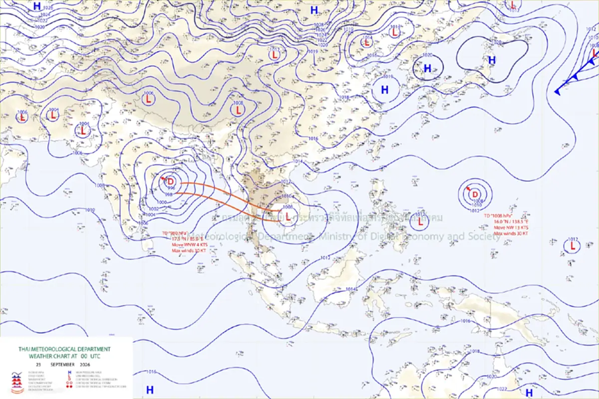 เปิดพิกัด 40 จังหวัดอ่วมวันนี้ ฝนตกหนักมาก ระวังท่วมฉับพลัน