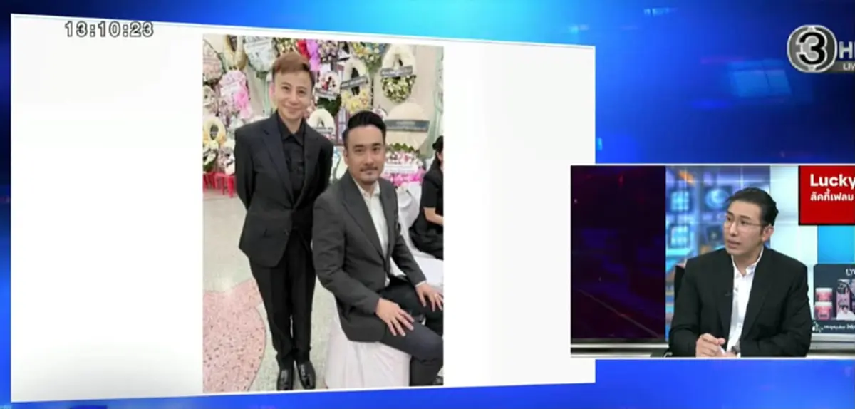 ไม่รอด ทนายเจมส์ แจงแล้วเรื่องนุช มั่วบ้านงาน งานนี้แห่แซวสนั่น