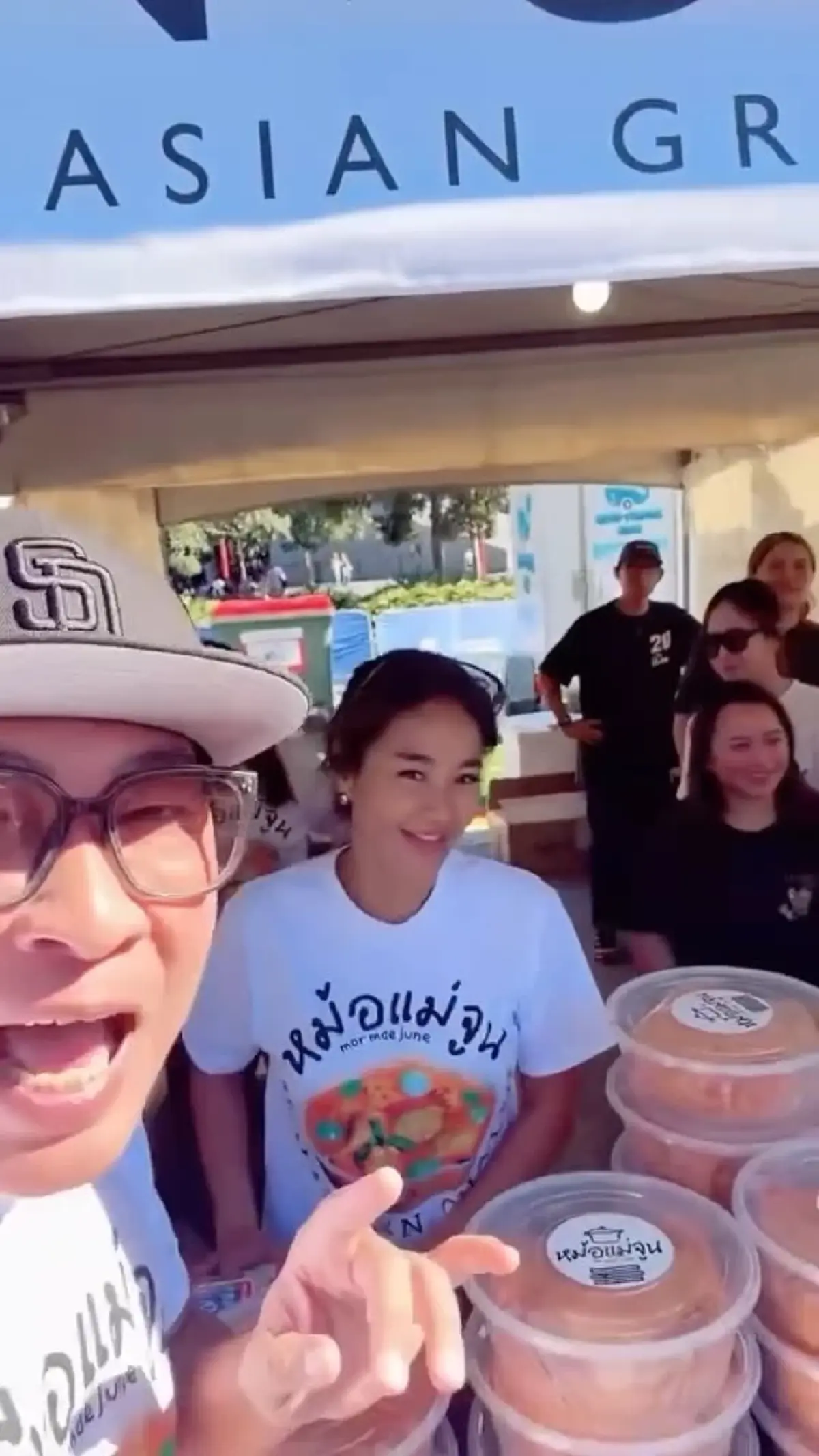 เปิดต้นทุน "หม้อแม่จูน" บุกออสเตรเลีย ค่าส่งน้ำแกง 1 ตันไม่ธรรมดา
