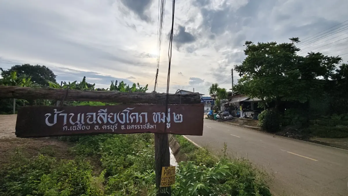 บังเอิญหรืออาถรรพ์ เสียชีวิตติดกัน 5 ศพในสัปดาห์เดียว 