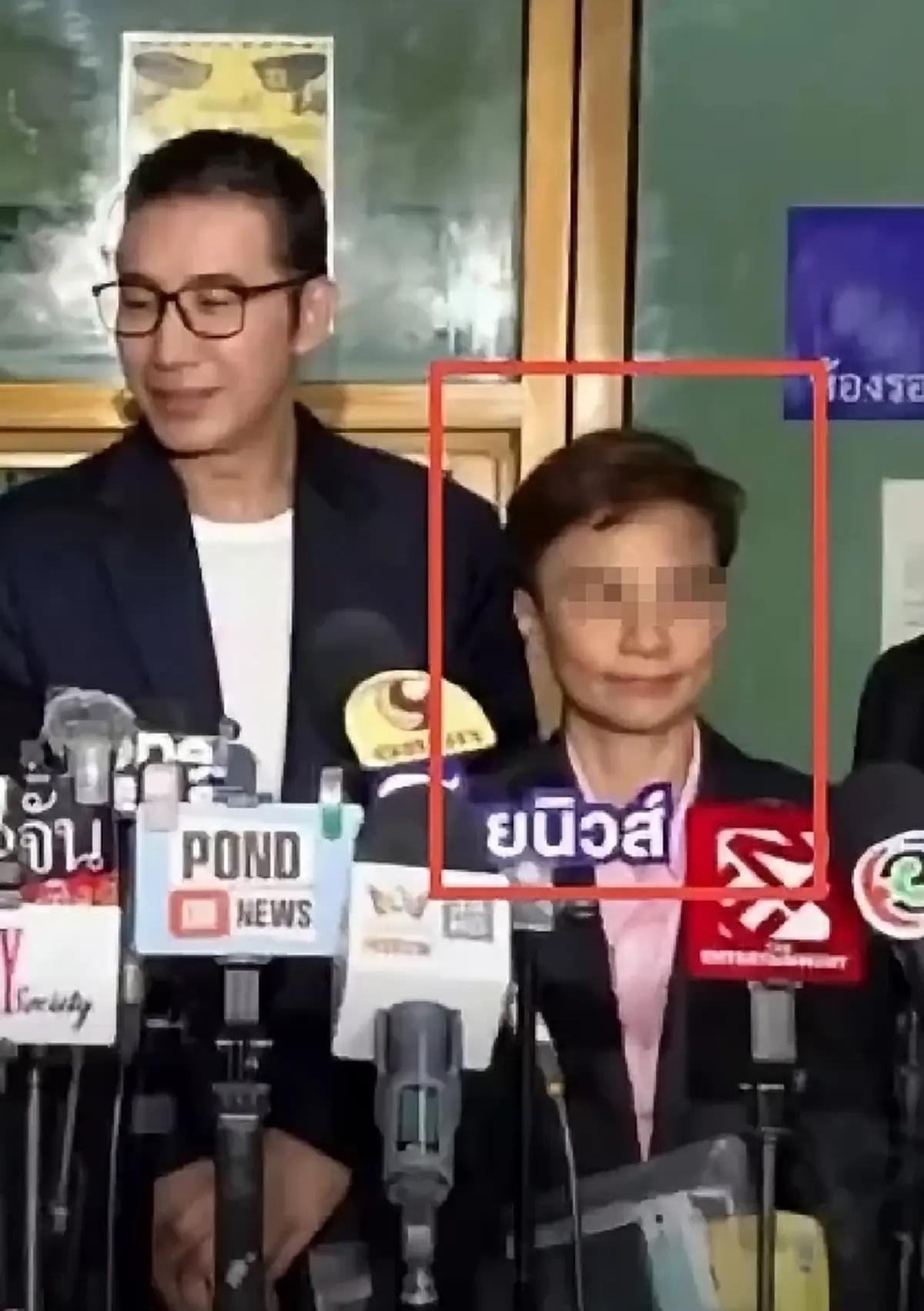 ถึงบางอ้อ สาเหตุ "นุช มั่วบ้านงาน" ไม่มีใครเอะใจ หมอเฉลยจุดสำคัญ