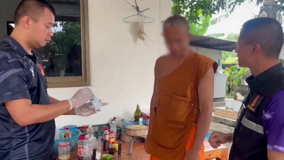 มทบ.27 รวบ 2 พระเสพยาเสพติดคาวัด ขยายผลจับเอเย่นต์ร้อยเอ็ด