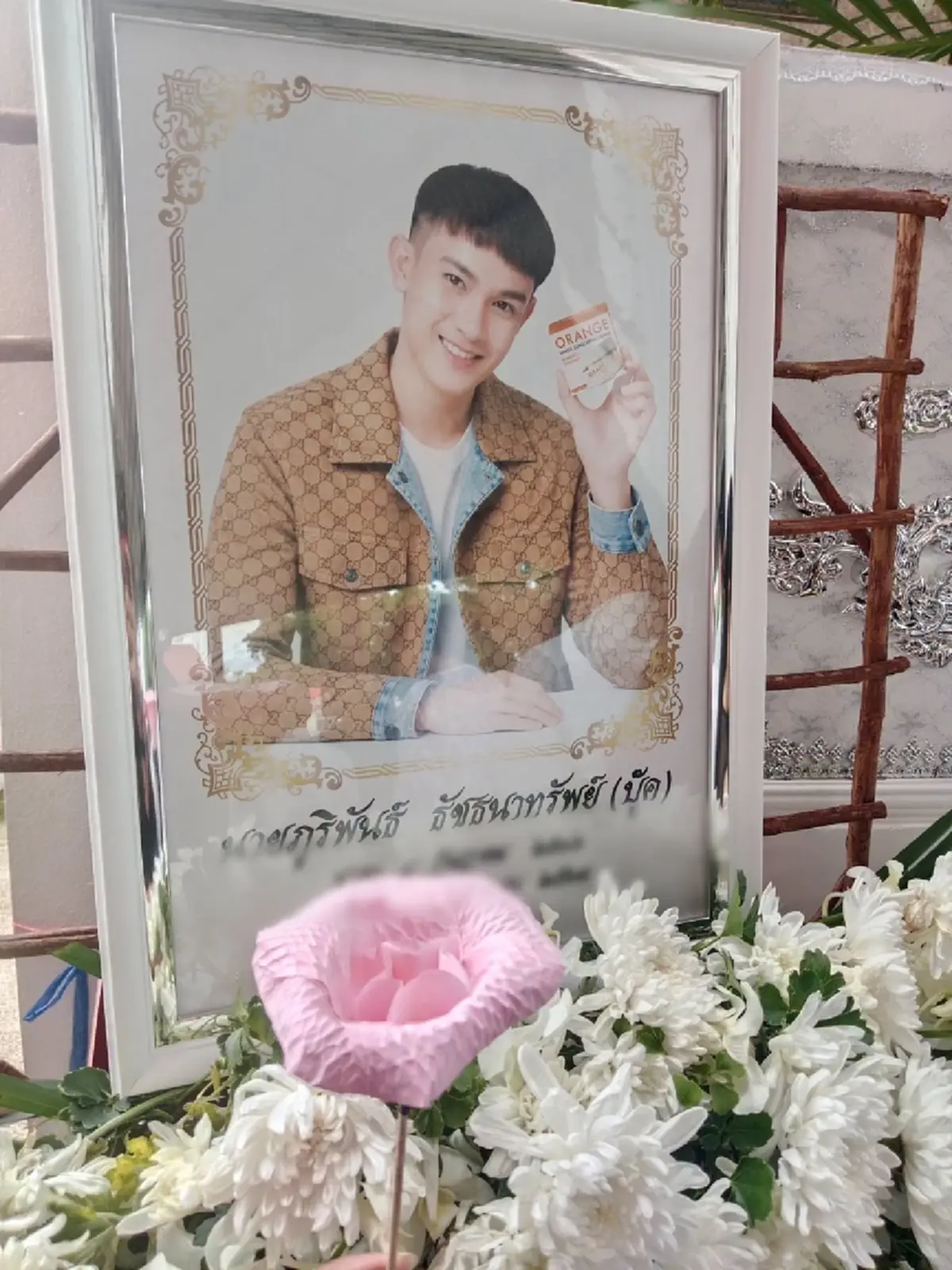 อาลัย เจ้าของกันแดดแบรนด์ดัง จากไปกะทันหัน สาเหตุสุดเศร้า