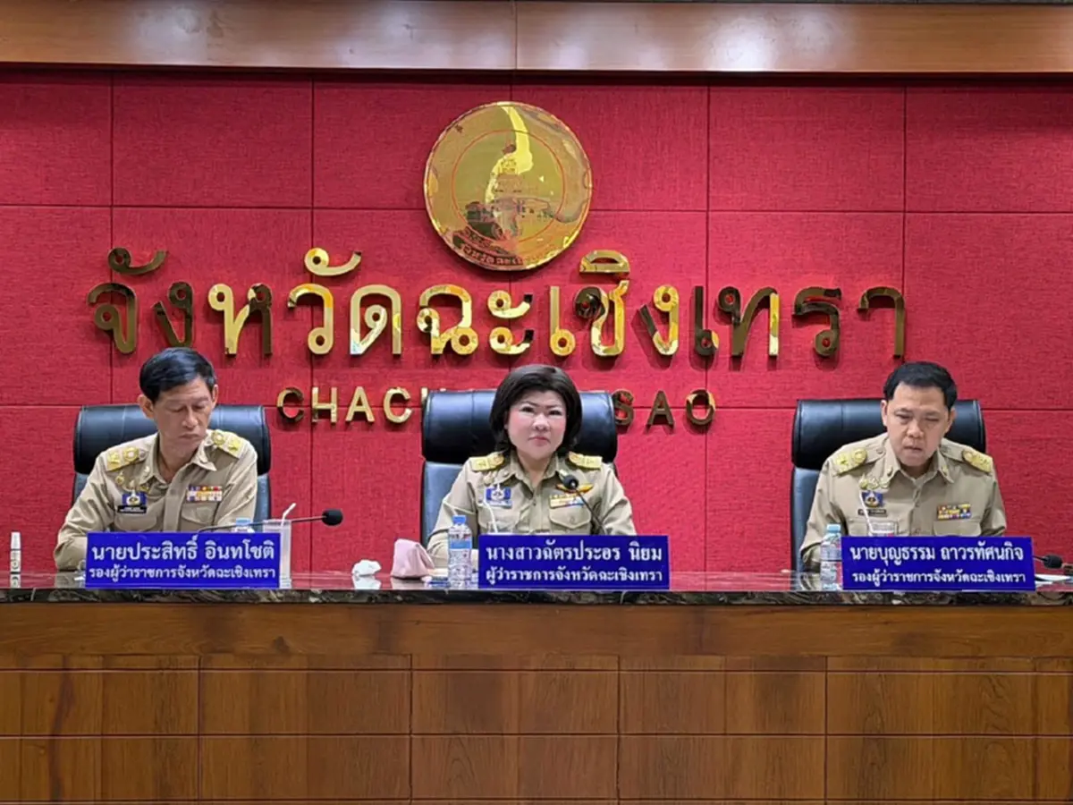 สั่งปิด "ผับเก้าศูนย์" 5 ปี ปมตั้งสถานบริการไม่ได้รับอนุญาต