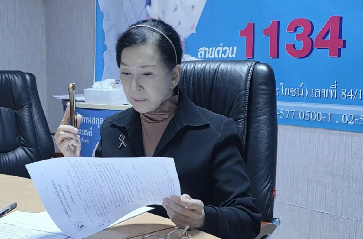 โดนแล้ว ครูสอนดนตรี ทำร้ายนักเรียน 4 ราย ให้ออกจากราชการไว้ก่อน