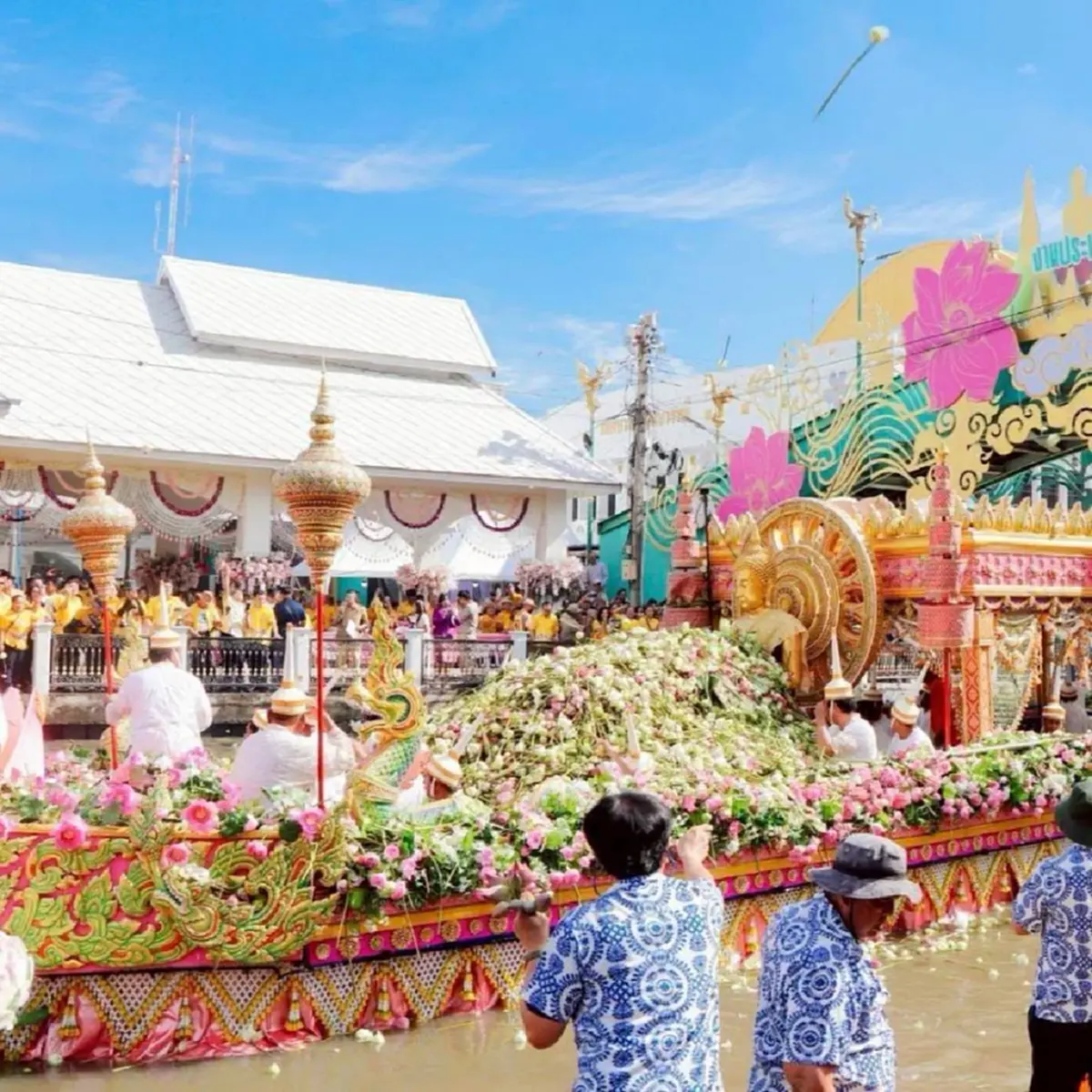 เลขมงคล ทะเบียนเรือแห่องค์หลวงพ่อโตทางน้ำ ประเพณีรับบัว 2569