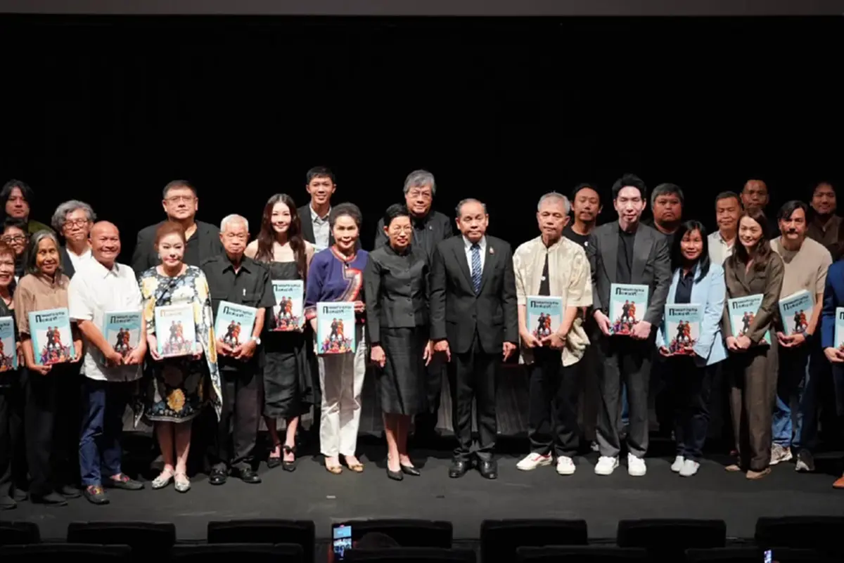 ระดับตำนาน หนังไทย คว้ามรดกภาพยนตร์ของชาติ ครั้งที่ 16