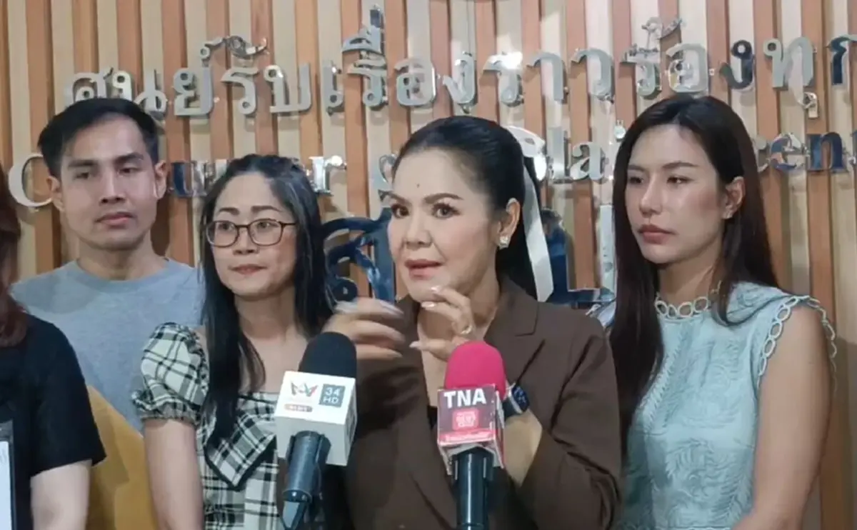 คอนเสิร์ตทิพย์ "ฮาย อาภาพร"เอาเรื่องถึงที่สุด โดนยกเลิกงาน ชิ่งเงิน
