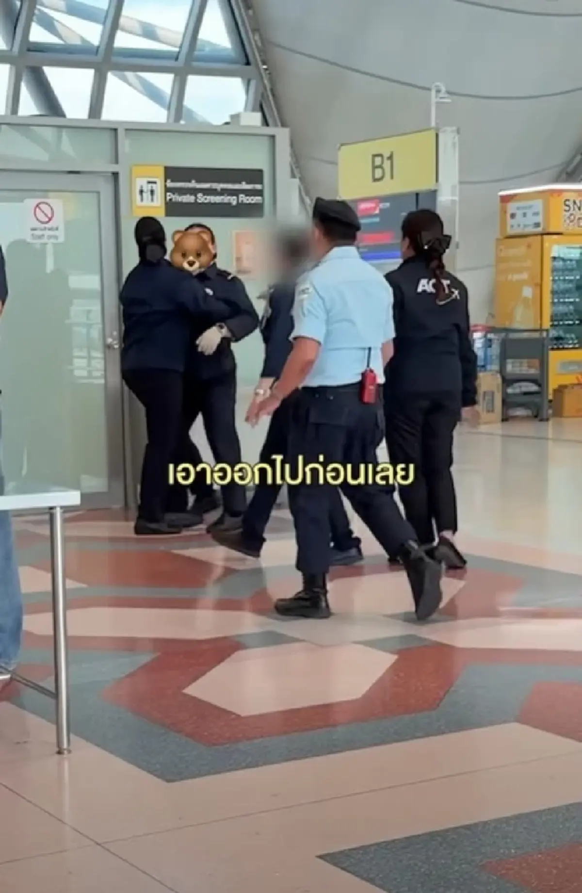 พลิกหมด AOT แจงแล้ว อินฟลูฯดัง แฉเจ้าหน้าที่สนามบินสุวรรณภูมิ