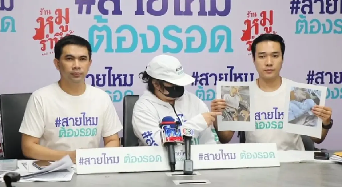 พีกอีก ลูกสาวร่ำไห้ จี้ป้าแมวรับผิด พ่อที่เพิ่งเสียมีแผลเต็มตัว