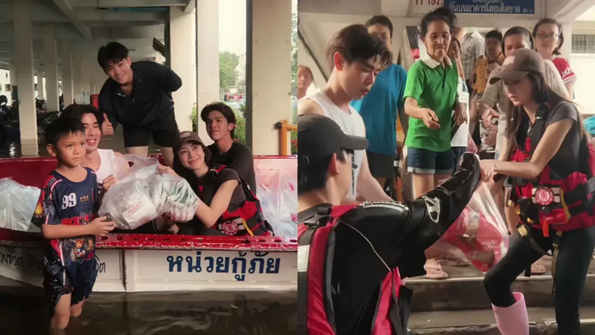 นักแสดงสาว ลงพื้นที่แจกเสบียงเคหะคลองจั่น ช่วยชาวบ้านน้ำท่วม