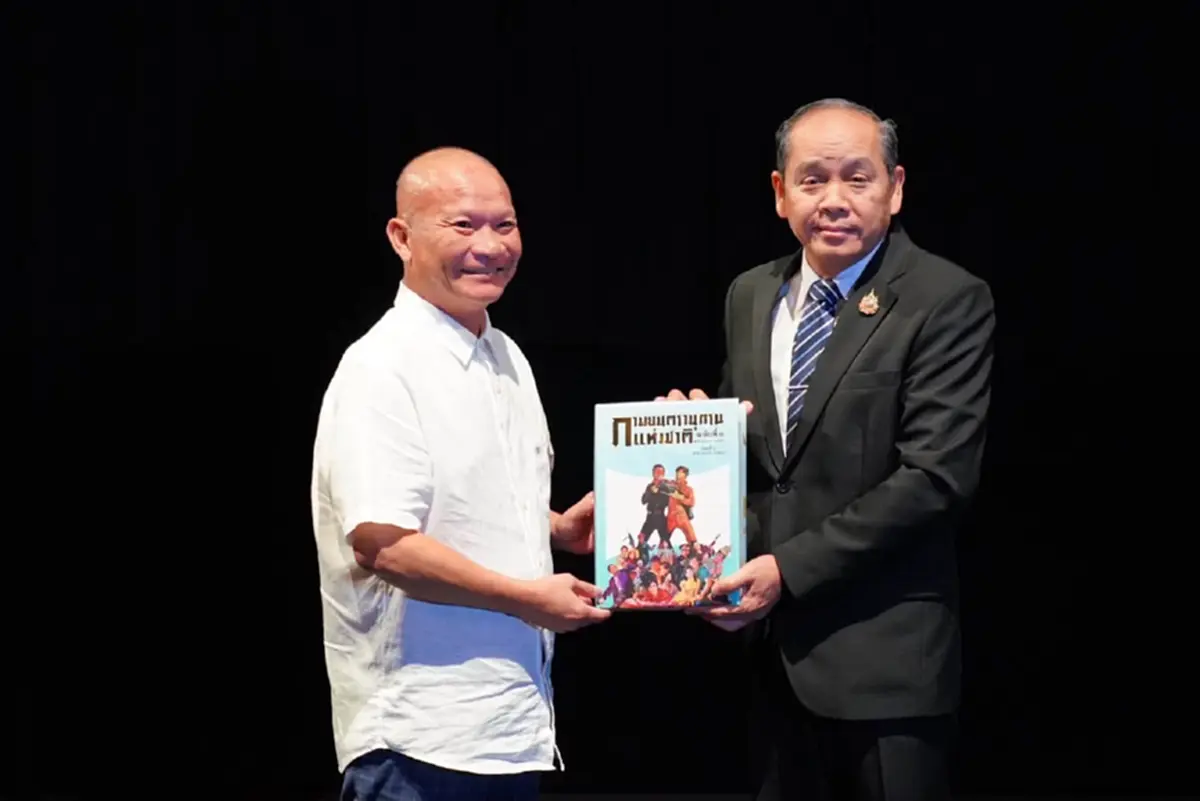 ระดับตำนาน หนังไทย คว้ามรดกภาพยนตร์ของชาติ ครั้งที่ 16