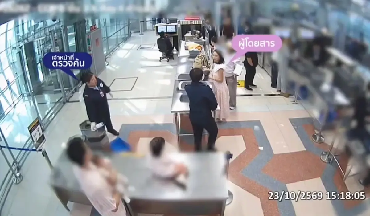 ฟ้าผ่า! สั่งพักงาน "เจ้าหน้าที่สุวรรณภูมิ" หวิดปะทะอินฟลูฯคนดัง