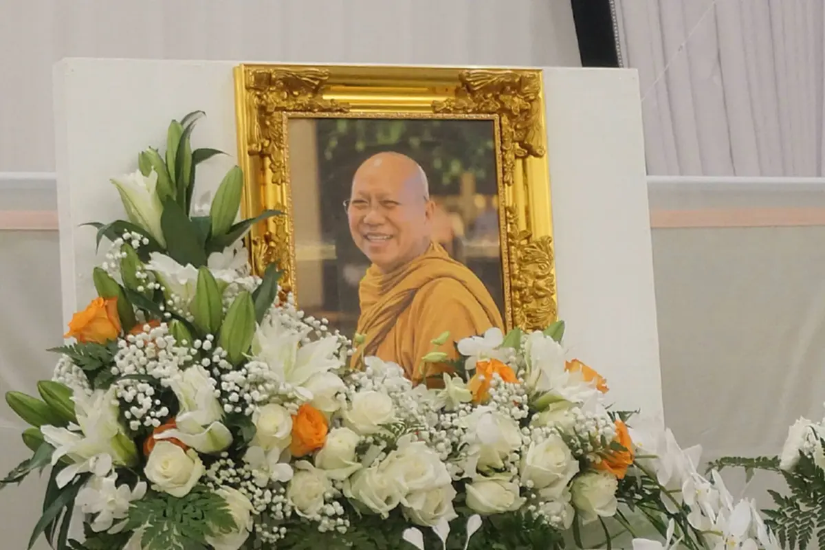 สิ้น พระครูสังฆรักษ์ทนงศักดิ์ ผู้ช่วยเจ้าอาวาสวัดจันทาราม (ท่าซุง) มรณภาพ